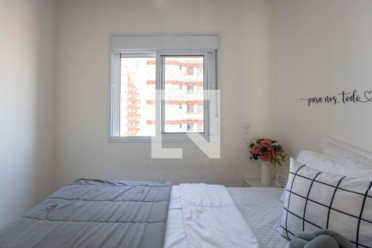 Quarto 1 de apartamento para alugar com 2 quartos, 51m² em Centro, Diadema