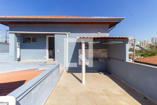 Quintal de casa para alugar com 2 quartos, 65m² em Vila Mariana, São Paulo