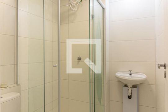 Banheiro de apartamento para alugar com 1 quarto, 24m² em Vila Buarque, São Paulo