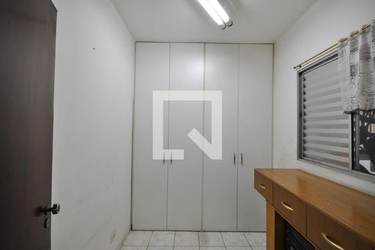 Quarto de Serviço de casa à venda com 3 quartos, 117m² em Vila Constança, São Paulo