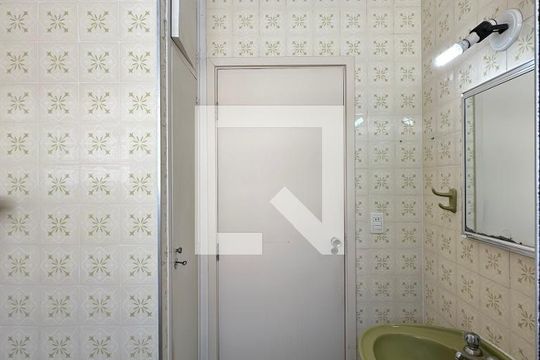 Banheiro da Suíte de casa à venda com 3 quartos, 100m² em Vila Lageado, São Paulo