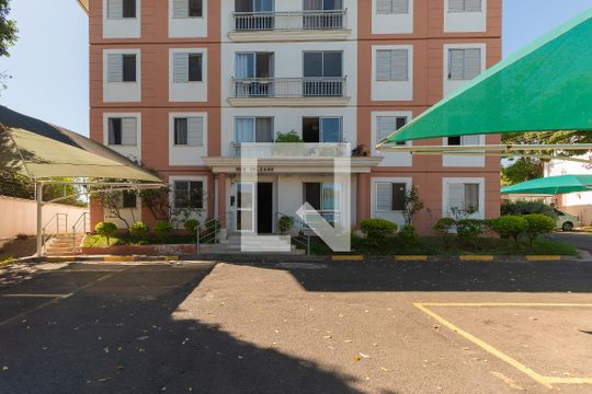 Fachada do bloco de apartamento para alugar com 2 quartos, 70m² em Chácaras Campos Elíseos, Campinas