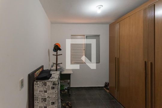 Quarto 1 de apartamento para alugar com 2 quartos, 70m² em Chácaras Campos Elíseos, Campinas
