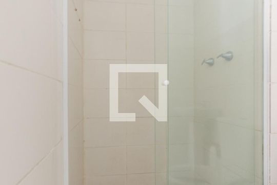 Banheiro de apartamento para alugar com 2 quartos, 49m² em São Cristóvão, Rio de Janeiro