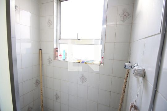 Banheiro da Suíte de casa para alugar com 3 quartos, 80m² em Vila Gomes Cardim, São Paulo