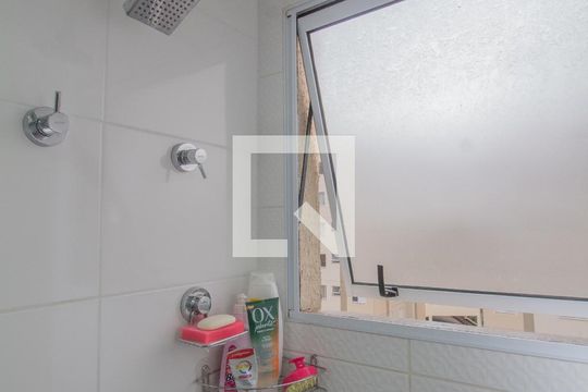 Banheiro de apartamento à venda com 2 quartos, 43m² em Cidade São Mateus, São Paulo