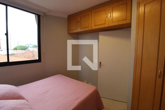 Quarto de apartamento à venda com 1 quarto, 37m² em Indianópolis, São Paulo