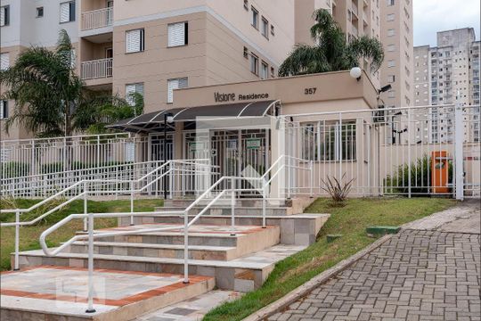 Fachada do Condomínio de apartamento à venda com 2 quartos, 53m² em Vila Progresso, Campinas