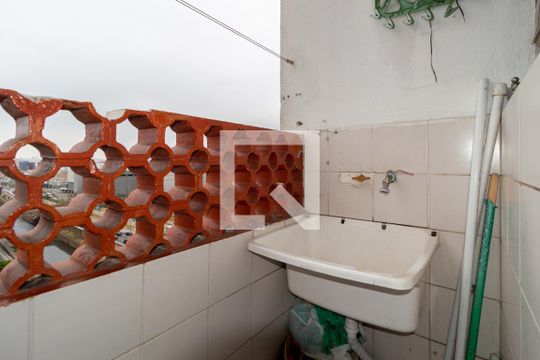 Área de Serviço de apartamento à venda com 2 quartos, 46m² em Centro, São Paulo