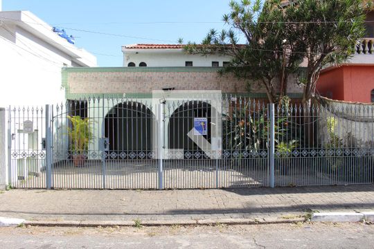 Fachada de casa para alugar com 2 quartos, 300m² em Quinta da Paineira, São Paulo