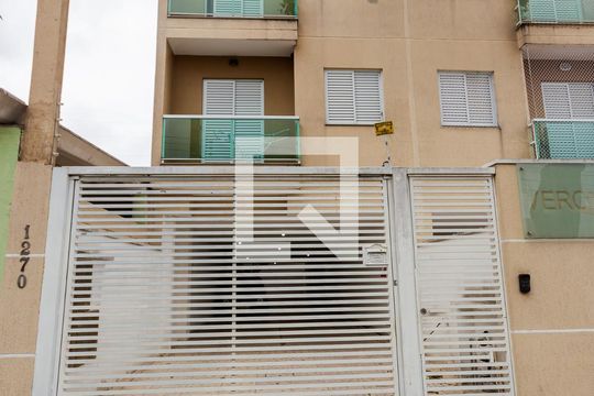 Fachada de apartamento à venda com 2 quartos, 100m² em Parque Novo Oratório, Santo André