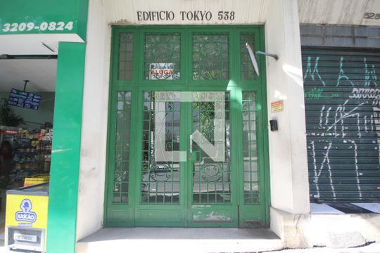 Fachada de apartamento à venda com 2 quartos, 75m² em Liberdade, São Paulo