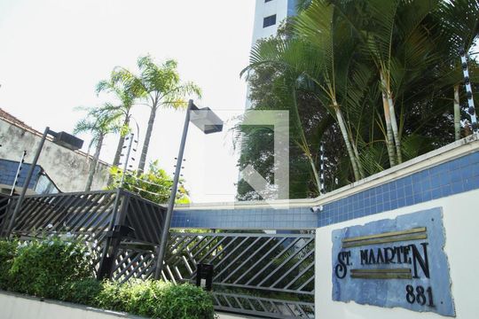 Fachada de apartamento à venda com 3 quartos, 72m² em Mooca, São Paulo