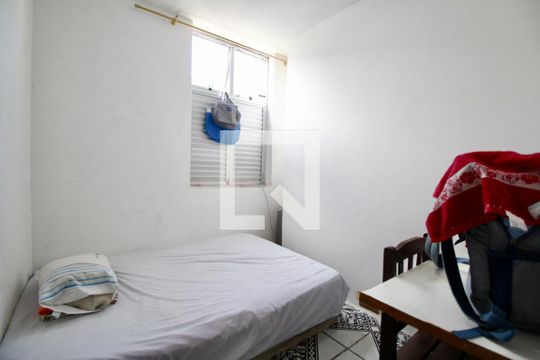 Quarto 1 de apartamento para alugar com 3 quartos, 80m² em Campinas de Brotas, Salvador