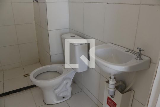 Banheiro de apartamento para alugar com 2 quartos, 45m² em São Gabriel, Belo Horizonte