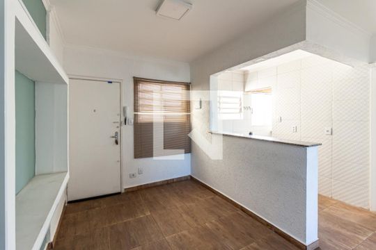Apartamento para alugar com 2 quartos, 70m² em Santa Cecilia, São Paulo