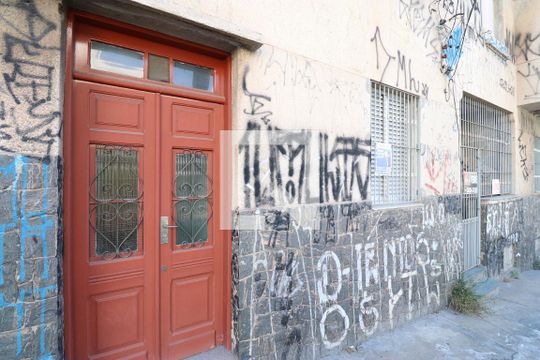 Fachada de casa à venda com 3 quartos, 85m² em Água Branca, São Paulo
