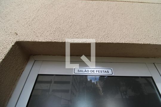 Área Comum de apartamento para alugar com 2 quartos, 50m² em Imirim, São Paulo