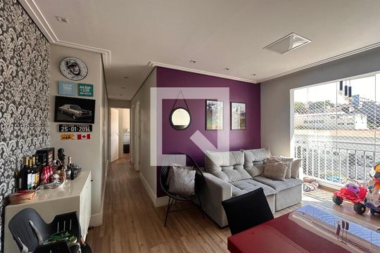 Apartamento à venda com 2 quartos, 54m² em Vila Siqueira (zona Norte), São Paulo
