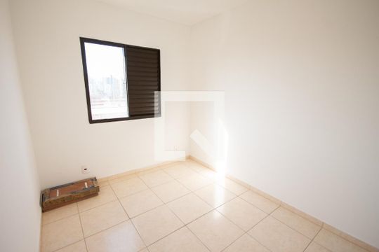 Quarto 1 de apartamento para alugar com 2 quartos, 45m² em Jardim Maria Goretti, Ribeirão Preto