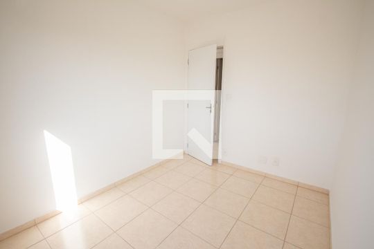 Quarto 1 de apartamento para alugar com 2 quartos, 45m² em Jardim Maria Goretti, Ribeirão Preto