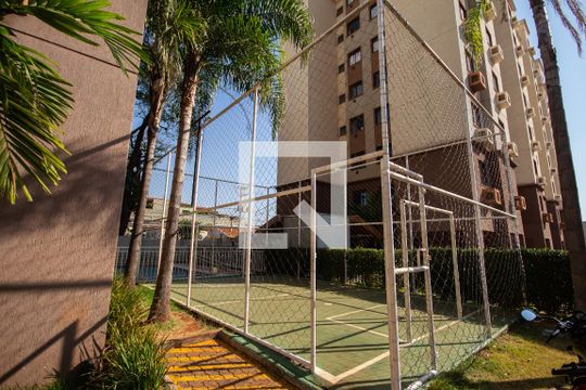Quadra Esportiva de apartamento para alugar com 2 quartos, 45m² em Jardim Maria Goretti, Ribeirão Preto