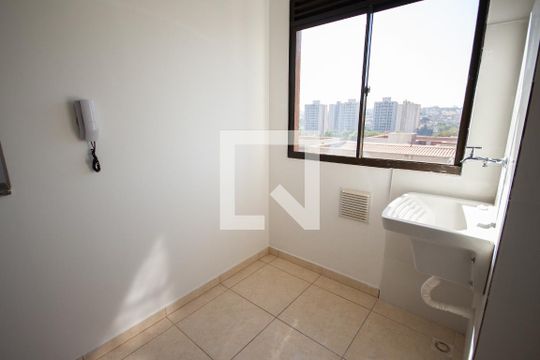 Área de Serviço de apartamento para alugar com 2 quartos, 45m² em Jardim Maria Goretti, Ribeirão Preto