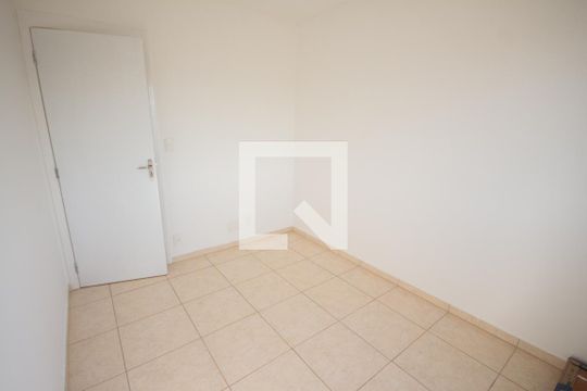 Quarto 1 de apartamento para alugar com 2 quartos, 45m² em Jardim Maria Goretti, Ribeirão Preto