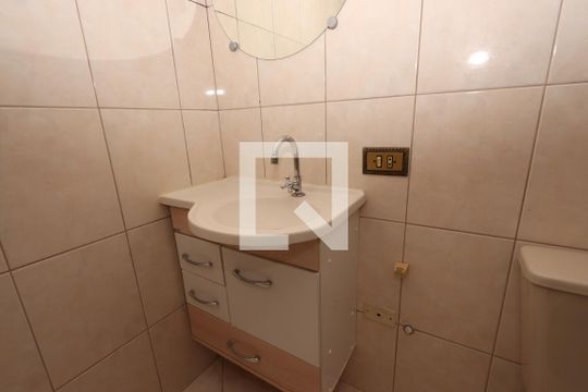 Banheiro da Suíte de casa à venda com 2 quartos, 48m² em Vila Formosa, São Paulo