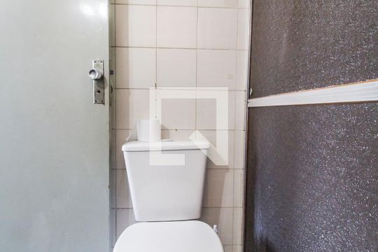 Banheiro da Suíte de casa para alugar com 4 quartos, 250m² em Vila Engenho Novo, Barueri