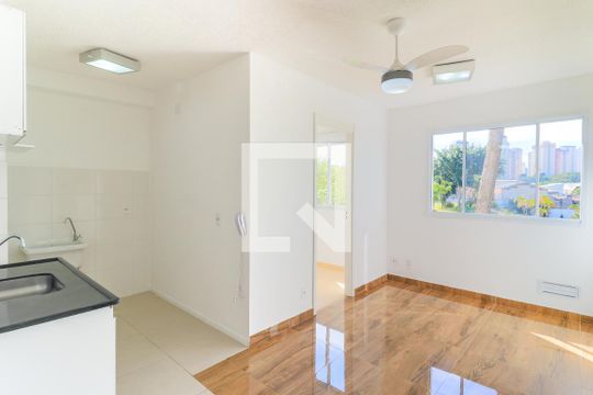 Sala de apartamento para alugar com 2 quartos, 33m² em Santo Amaro, São Paulo