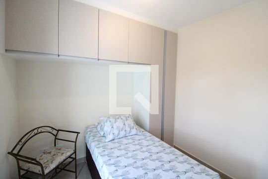 Quarto 1 de apartamento para alugar com 2 quartos, 44m² em Jardim São Paulo, São Paulo