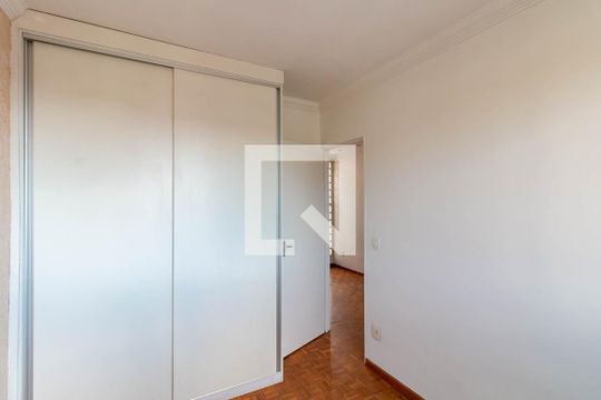 Quarto  de apartamento para alugar com 2 quartos, 55m² em Camargos, Belo Horizonte