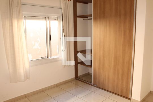 Quarto  de casa para alugar com 1 quarto, 55m² em Horizontal Park, Cotia