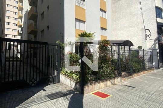Fachada de apartamento para alugar com 1 quarto, 58m² em Brás, São Paulo
