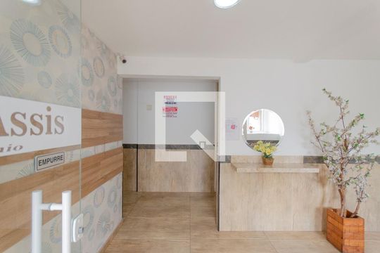 Área Comum - Hall de Entrada de apartamento à venda com 2 quartos, 48m² em Ermelino Matarazzo, São Paulo