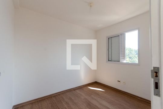 Quarto 1 de apartamento à venda com 2 quartos, 48m² em Vila Siqueira (zona Norte), São Paulo