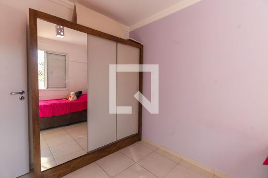 Quarto 1 de apartamento à venda com 3 quartos, 143m² em Vila Matilde, São Paulo