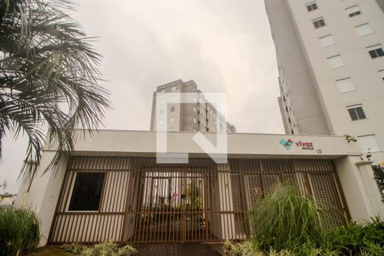Fachada de apartamento à venda com 2 quartos, 50m² em Sarandi, Porto Alegre