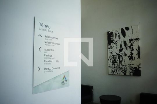 Área comum de apartamento para alugar com 1 quarto, 36m² em Jacarepaguá, Rio de Janeiro