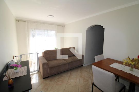 Apartamento à venda com 2 quartos, 52m² em Lauzane Paulista, São Paulo