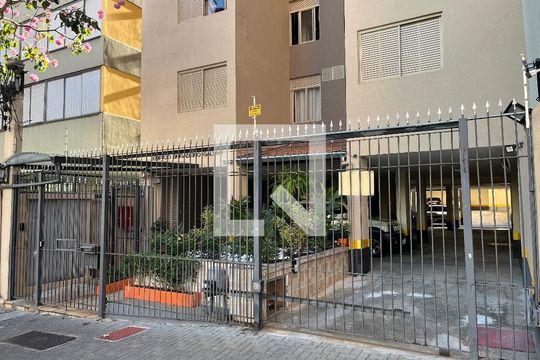 Fachada de apartamento para alugar com 1 quarto, 48m² em Barra Funda, São Paulo