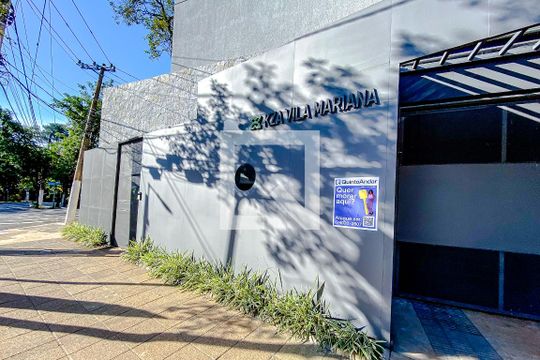 Fachada de casa de condomínio à venda com 2 quartos, 104m² em Vila Mariana, São Paulo