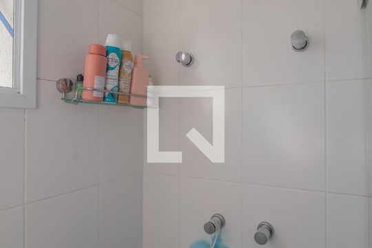 Banheiro do quarto 1 de apartamento à venda com 2 quartos, 60m² em Vila Prudente, São Paulo