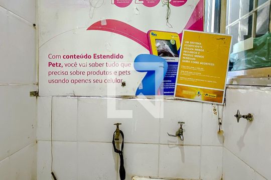 Área de Serviço de apartamento à venda com 1 quarto, 60m² em Mooca, São Paulo