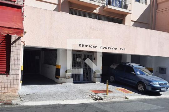 Fachada do Condomínio de apartamento para alugar com 1 quarto, 60m² em Centro, Campinas