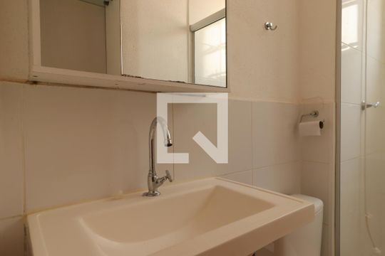 Banheiro  de apartamento para alugar com 2 quartos, 42m² em Reserva Real, Ribeirão Preto