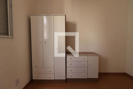 Quarto 2  de apartamento para alugar com 2 quartos, 42m² em Reserva Real, Ribeirão Preto
