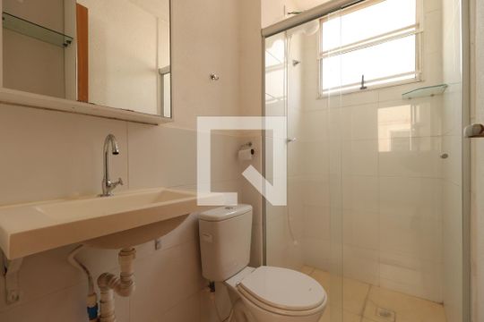 Banheiro  de apartamento para alugar com 2 quartos, 42m² em Reserva Real, Ribeirão Preto