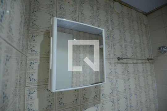 Banheiro de apartamento para alugar com 2 quartos, 56m² em Vila Mariana, São Paulo